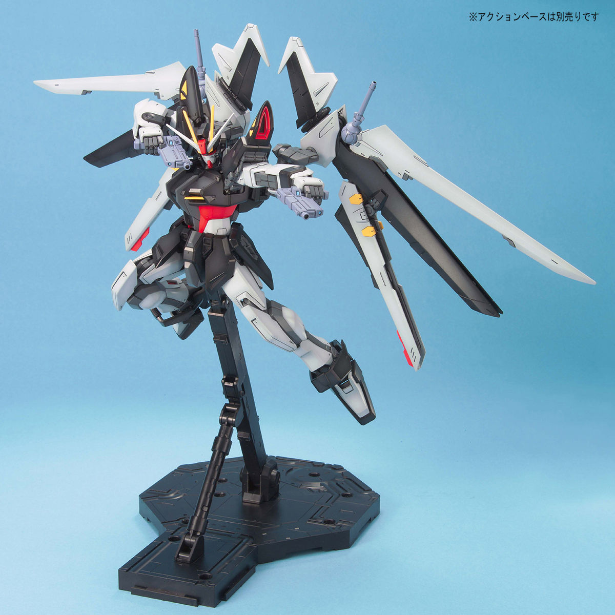 MG Seed Stargazer Strike Noir Gundam