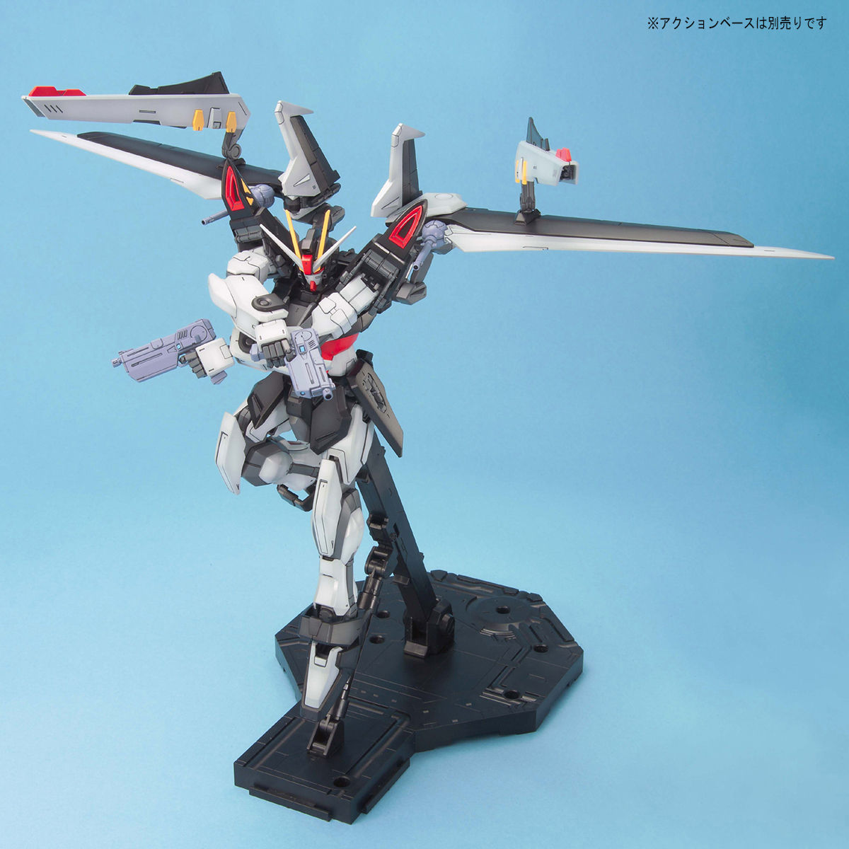 MG Seed Stargazer Strike Noir Gundam