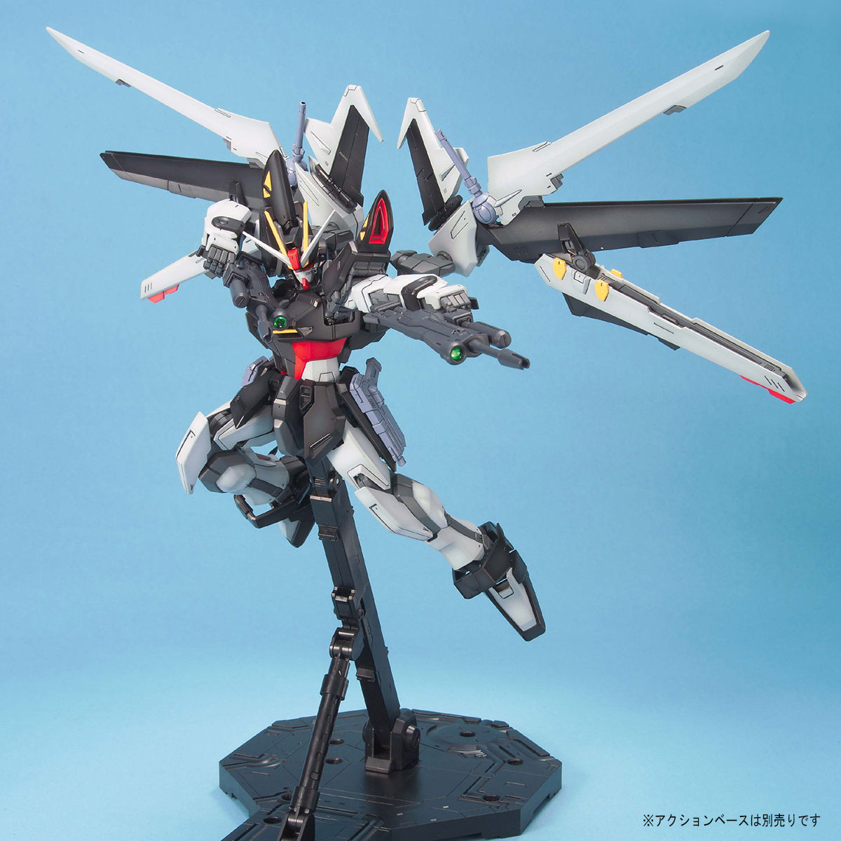 MG Seed Stargazer Strike Noir Gundam