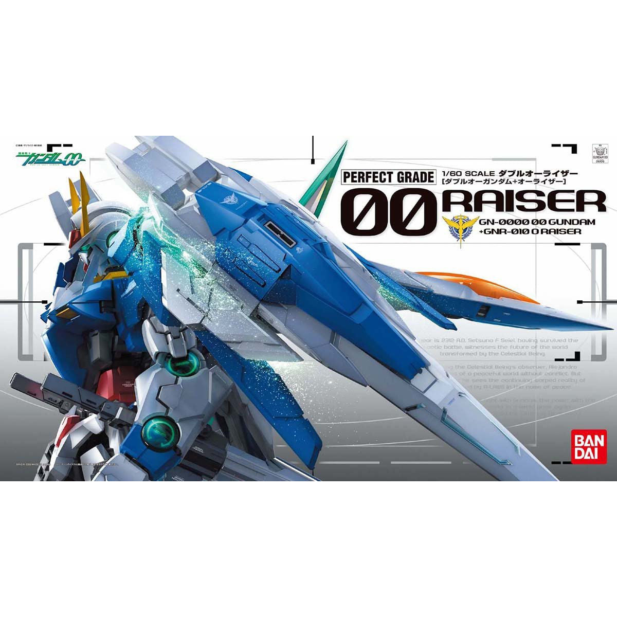 PG 1/60 OO Raiser