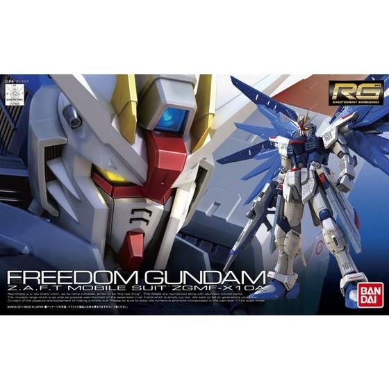 RG 1/144 #05 Freedom Gundam