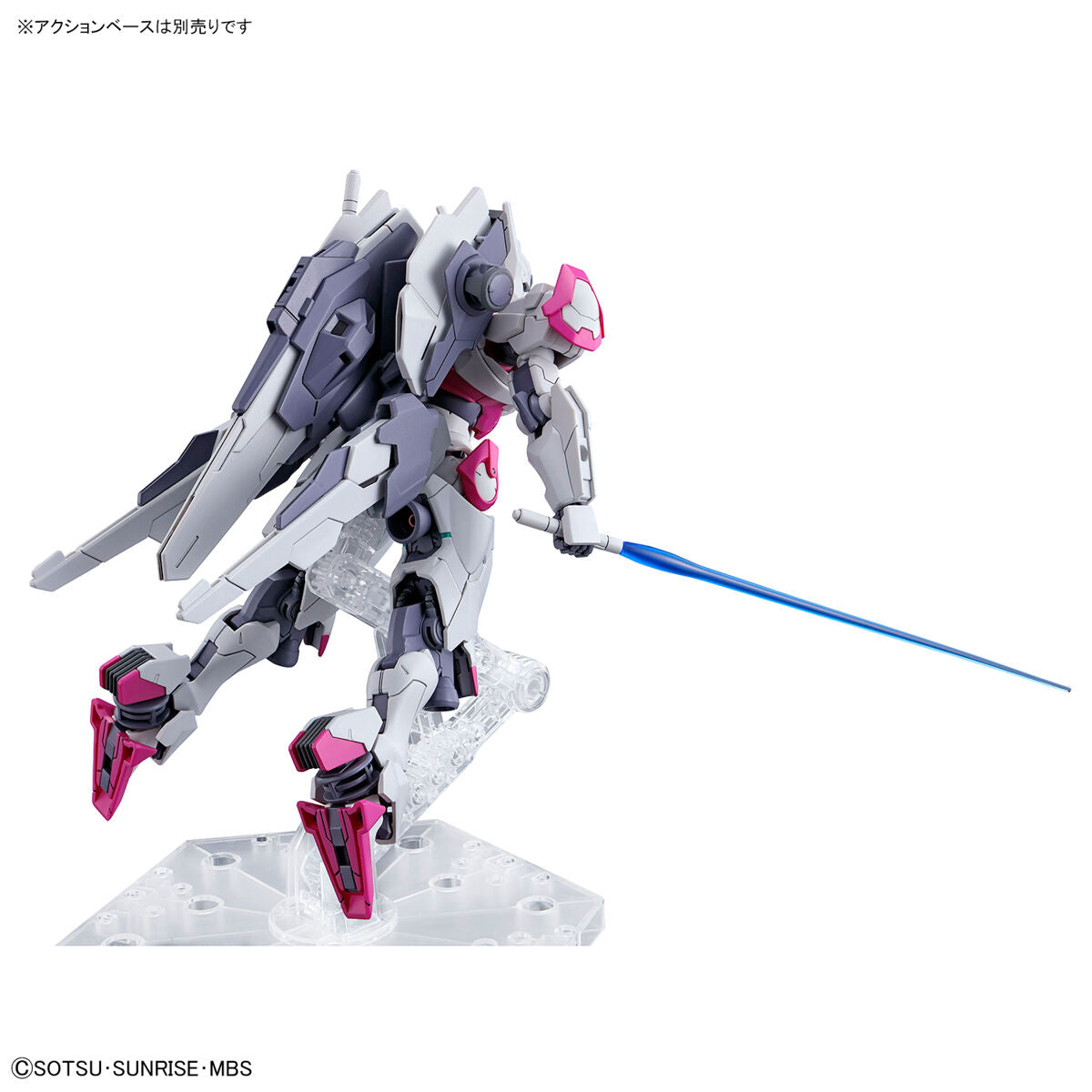HG 1/144 GUNDAM LFRITH