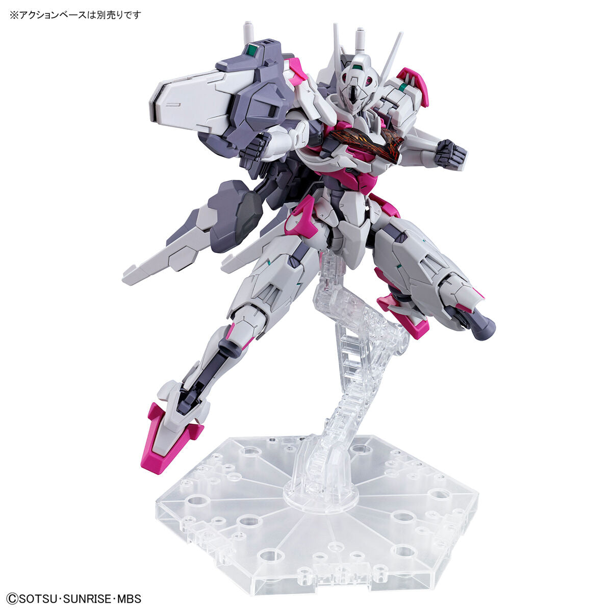 HG 1/144 GUNDAM LFRITH