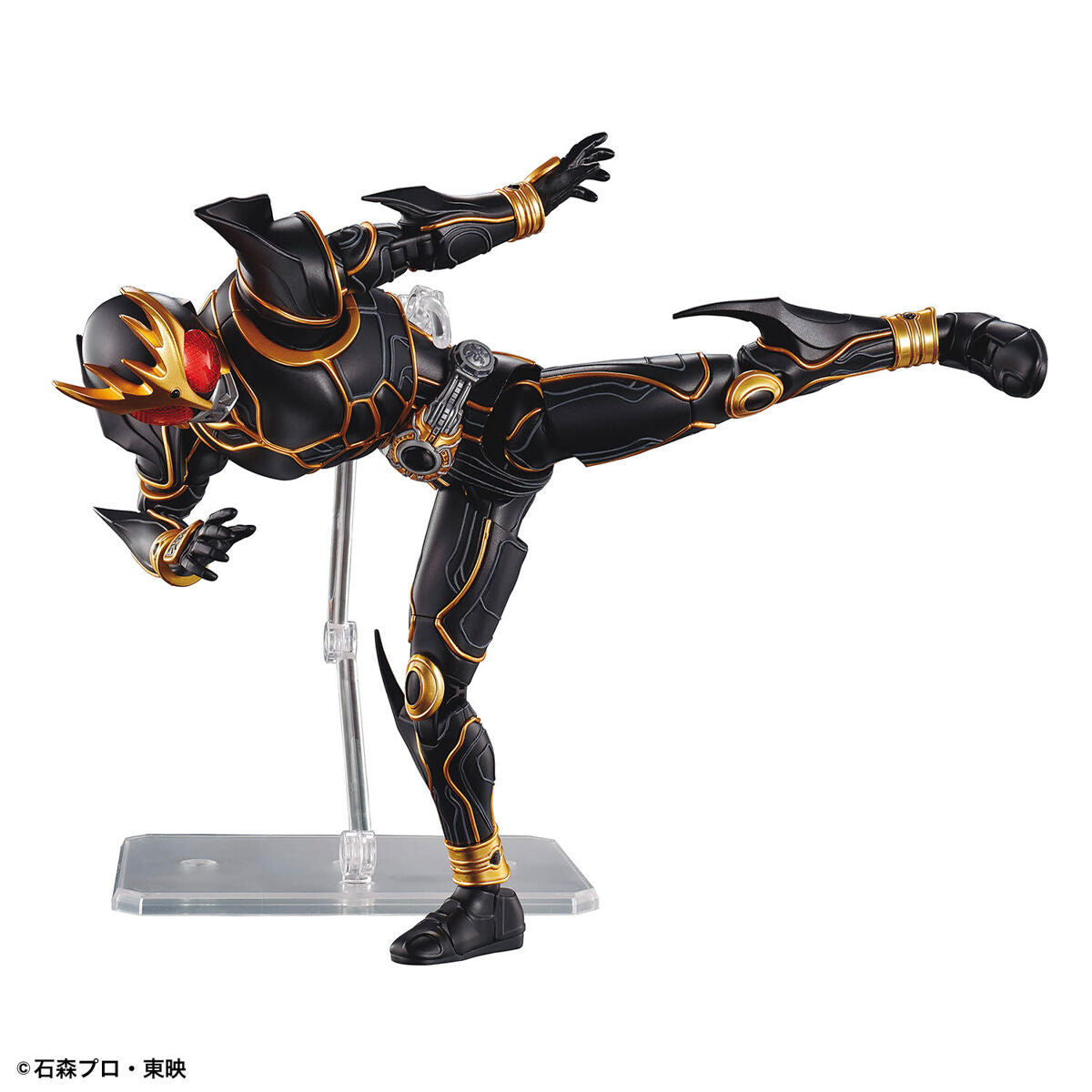 Figure-rise Standard MASKED RIDER KUUGA ULTIMATE FORM