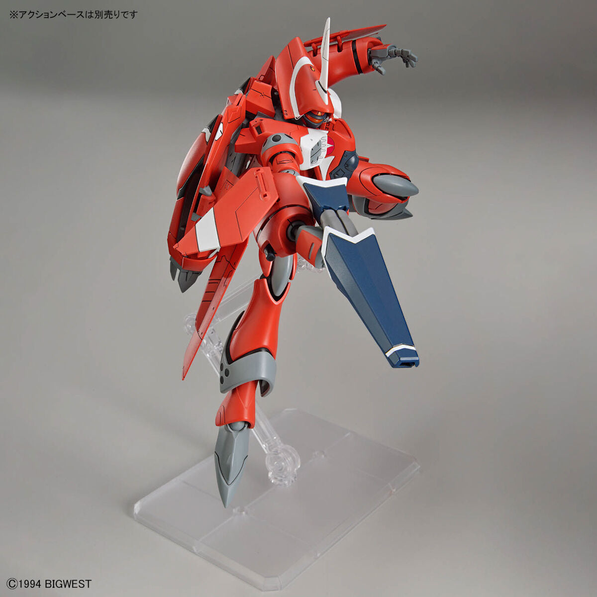 HG 1/100 VF-22S STURMVOGEL Ⅱ MILIA FARINA JENIUS USE