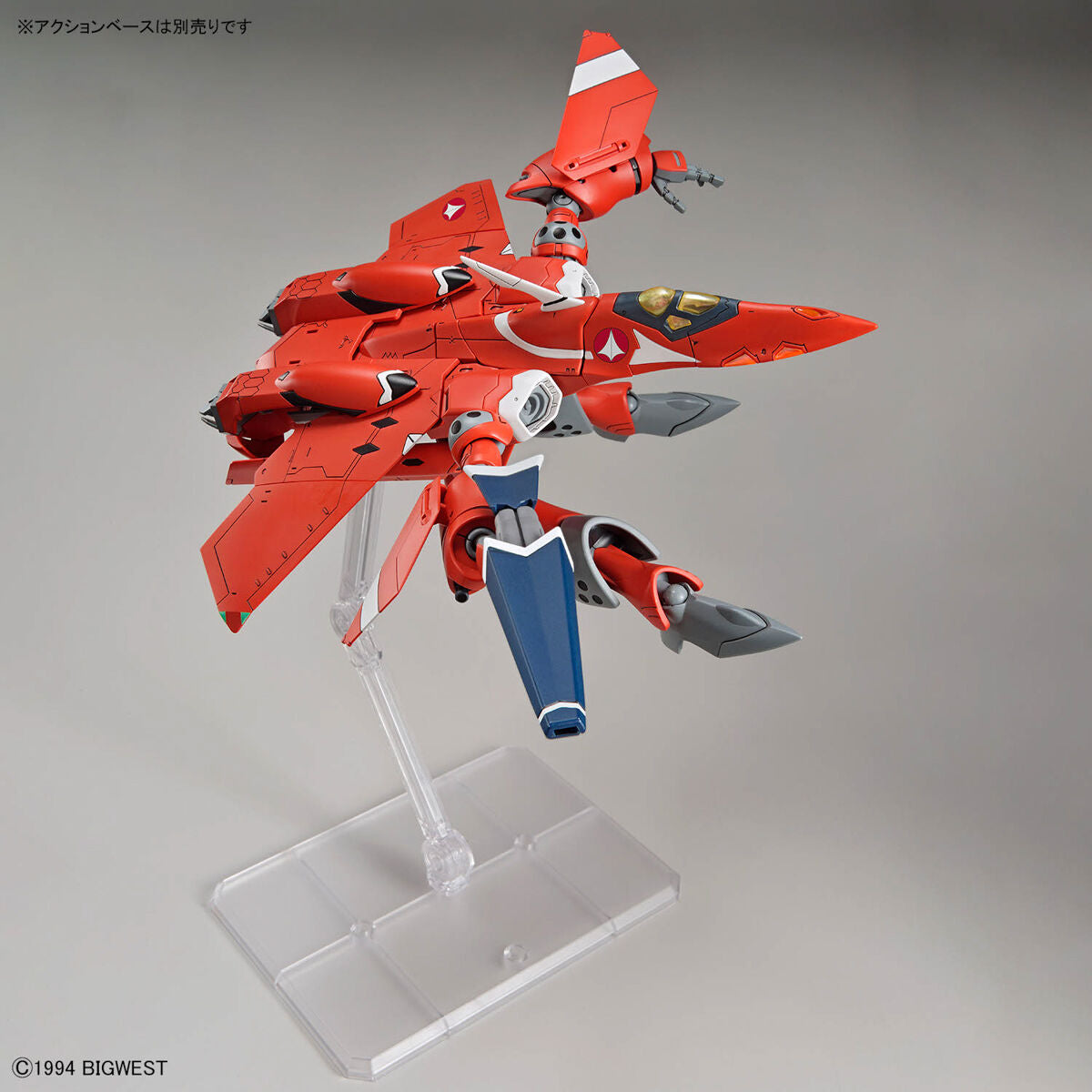 HG 1/100 VF-22S STURMVOGEL Ⅱ MILIA FARINA JENIUS USE