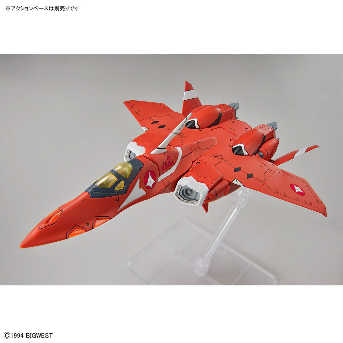 HG 1/100 VF-22S STURMVOGEL Ⅱ MILIA FARINA JENIUS USE