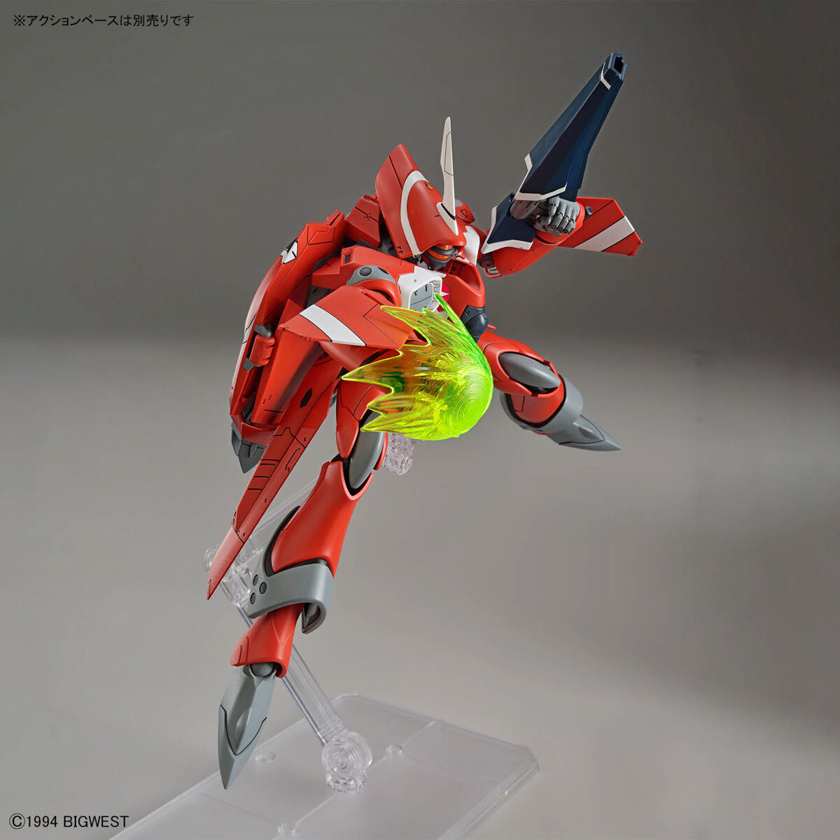 HG 1/100 VF-22S STURMVOGEL Ⅱ MILIA FARINA JENIUS USE