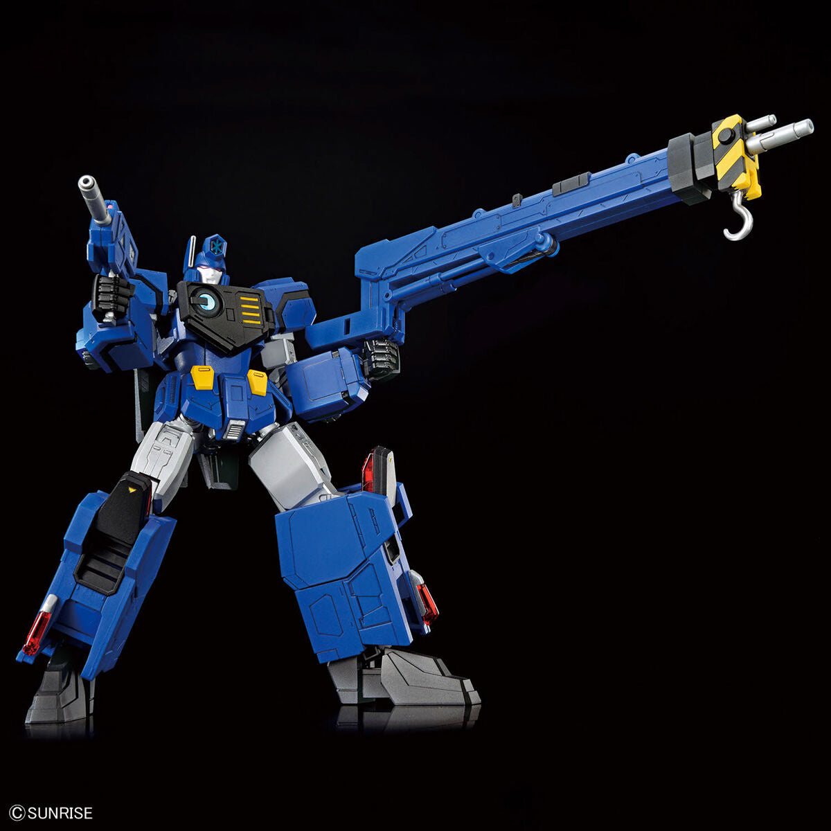 HG Choryujin