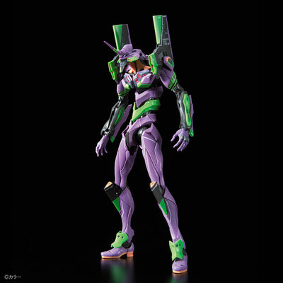 RG ARTIFICIAL HUMAN EVANGELION UNIT-01