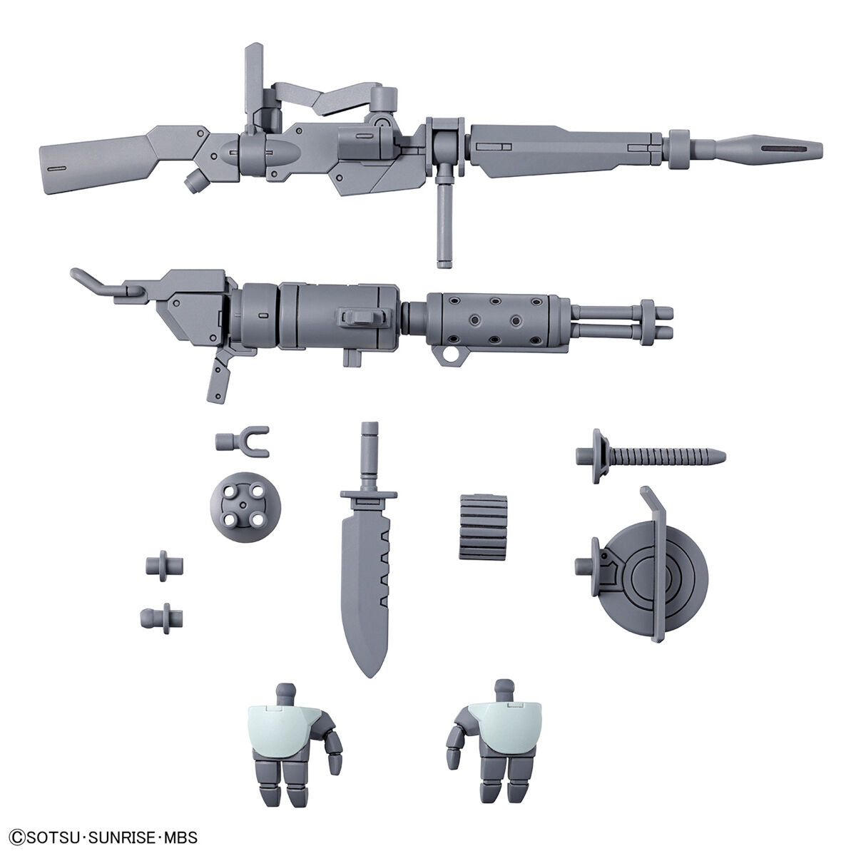 HG 1/144 DEMI TRAINER + Expansion Set Bundle
