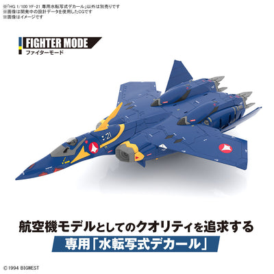 HG 1/100 YF-21 WATER DECALS