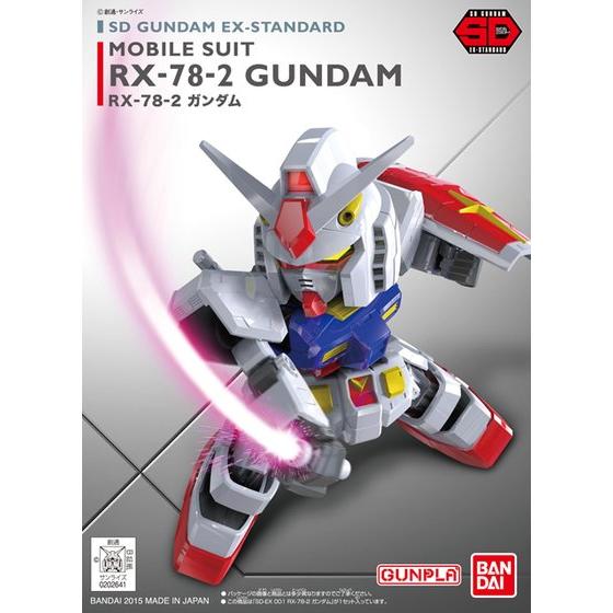EX-Standard 001 RX-78-2 Gundam