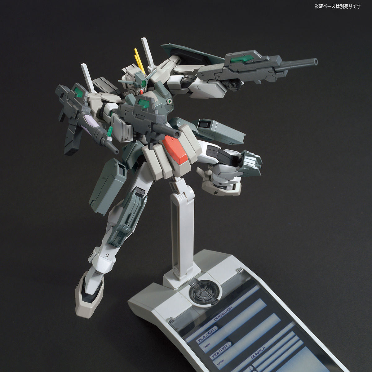 HGBF 1/144 Cherudim Gundam Saga Type GBF