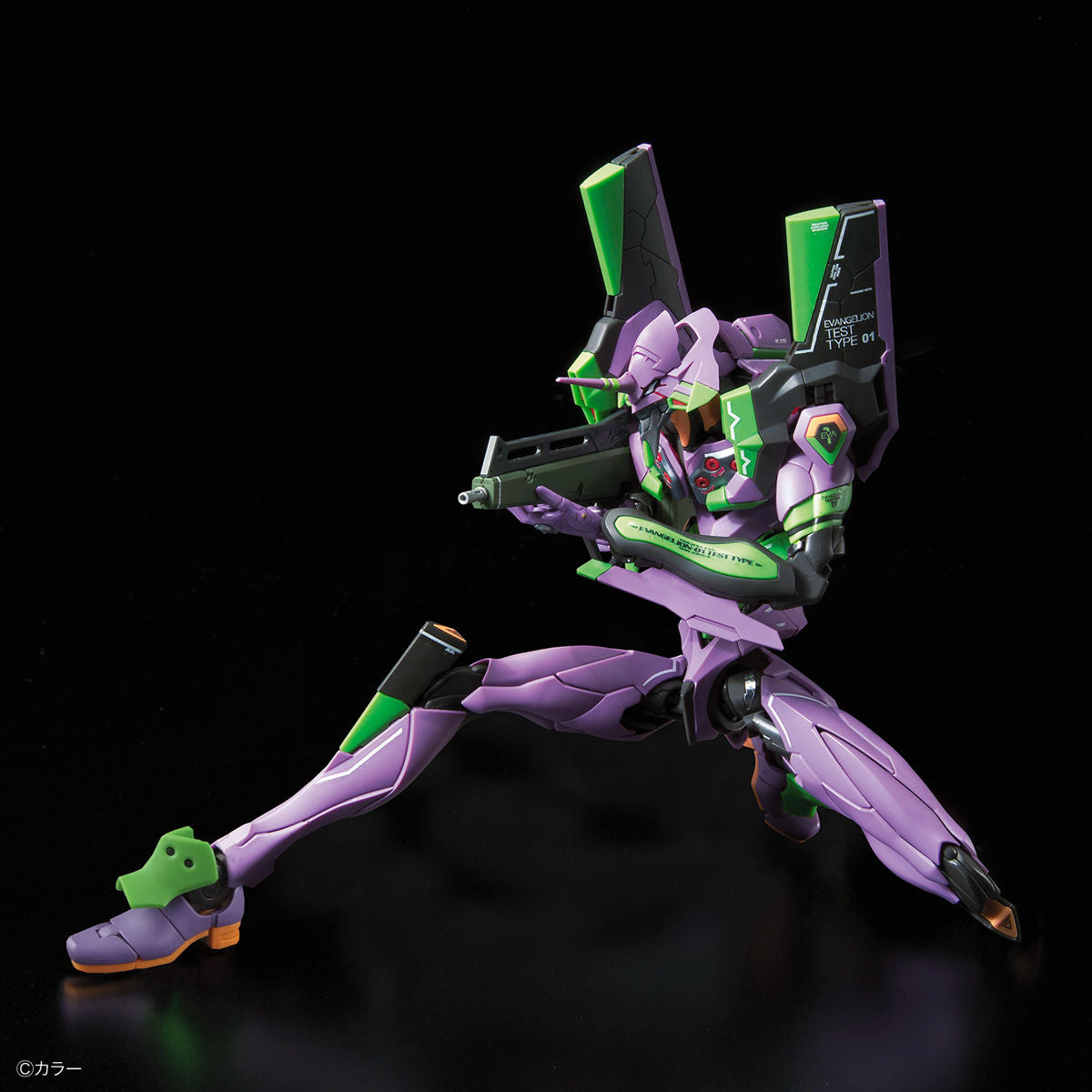 RG ARTIFICIAL HUMAN EVANGELION UNIT-01