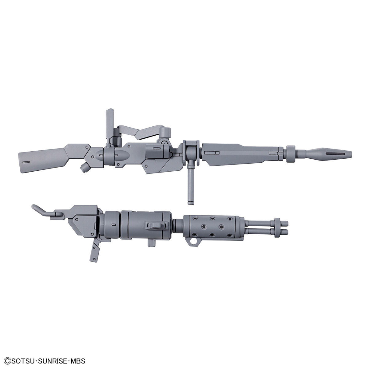 HG 1/144 DEMI TRAINER + Expansion Set Bundle