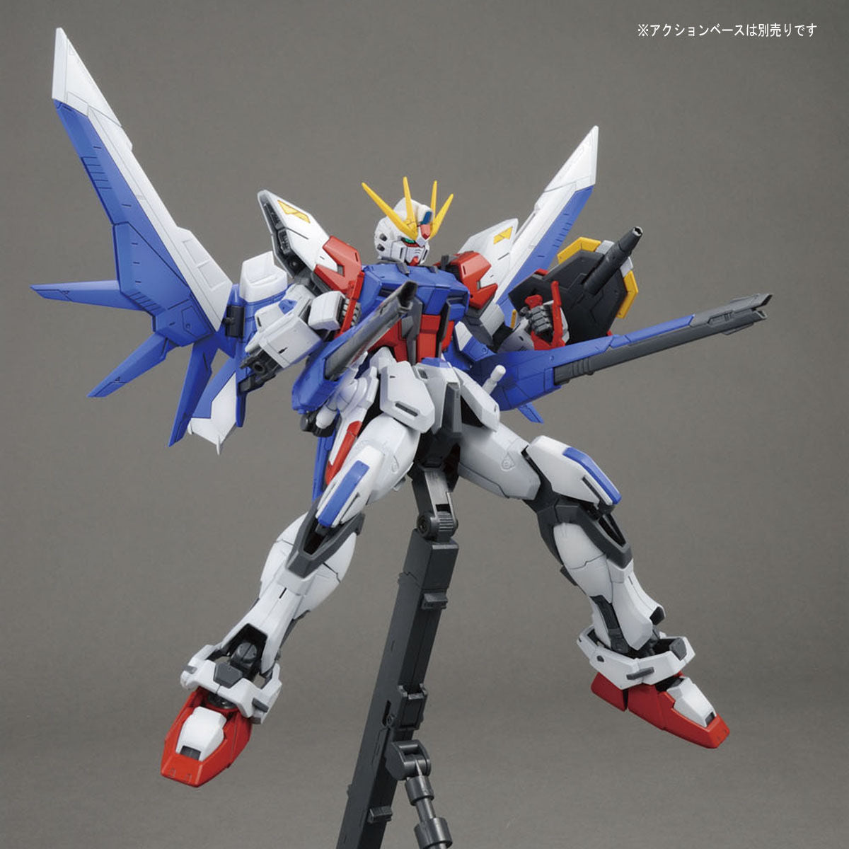 MG 1/100 Build Strike Full Package