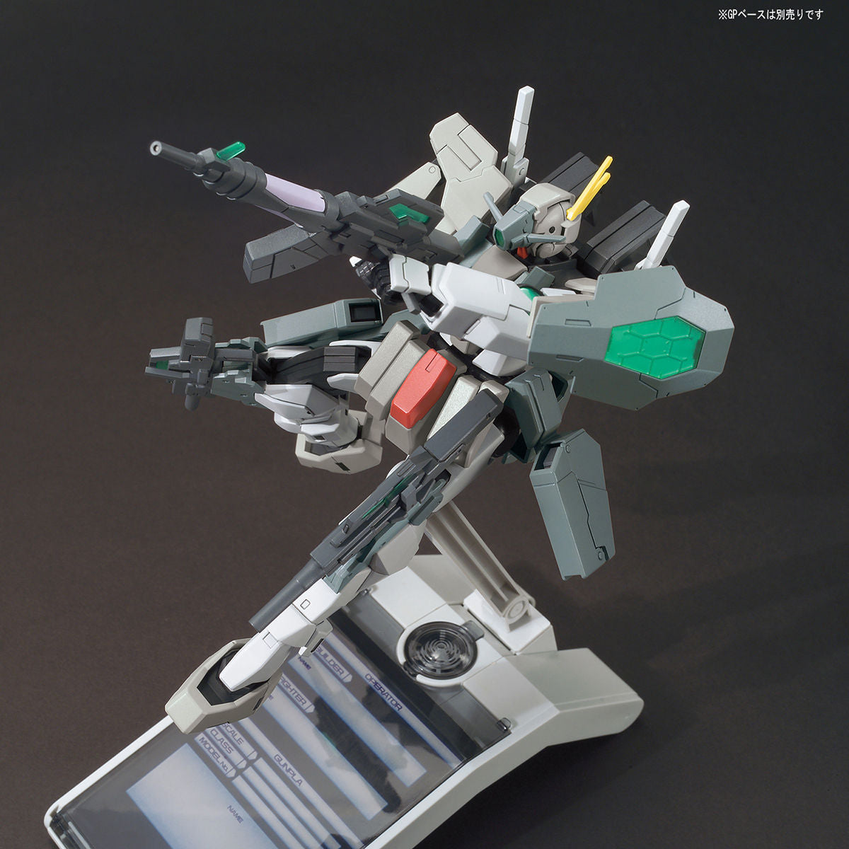 HGBF 1/144 Cherudim Gundam Saga Type GBF