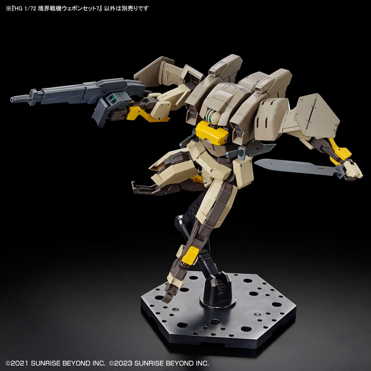 HG 1/72 AMAIM Warrior at the Borderline Weapon Set7