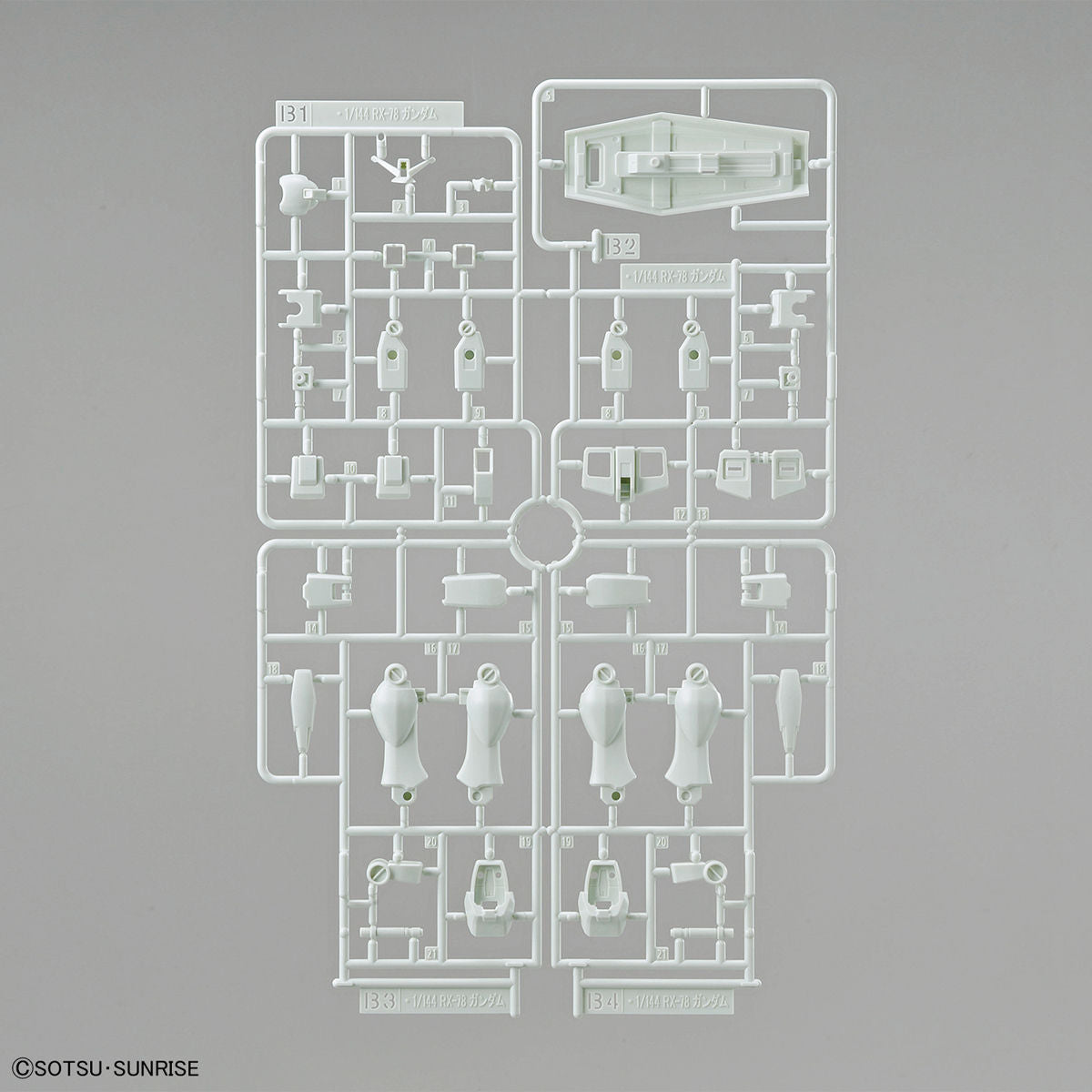 ENTRY GRADE 1/144 RX-78-2 GUNDAM