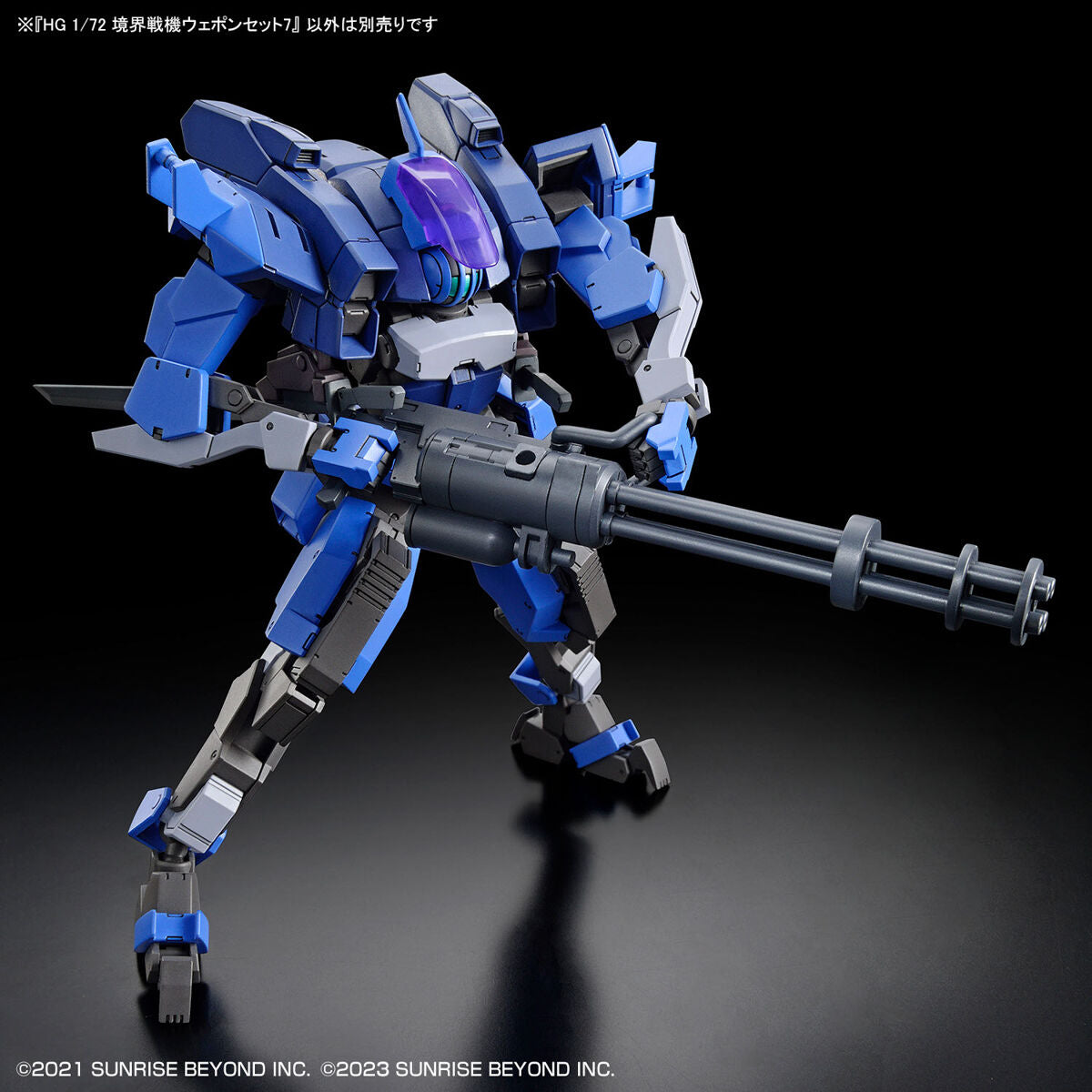 HG 1/72 AMAIM Warrior at the Borderline Weapon Set7