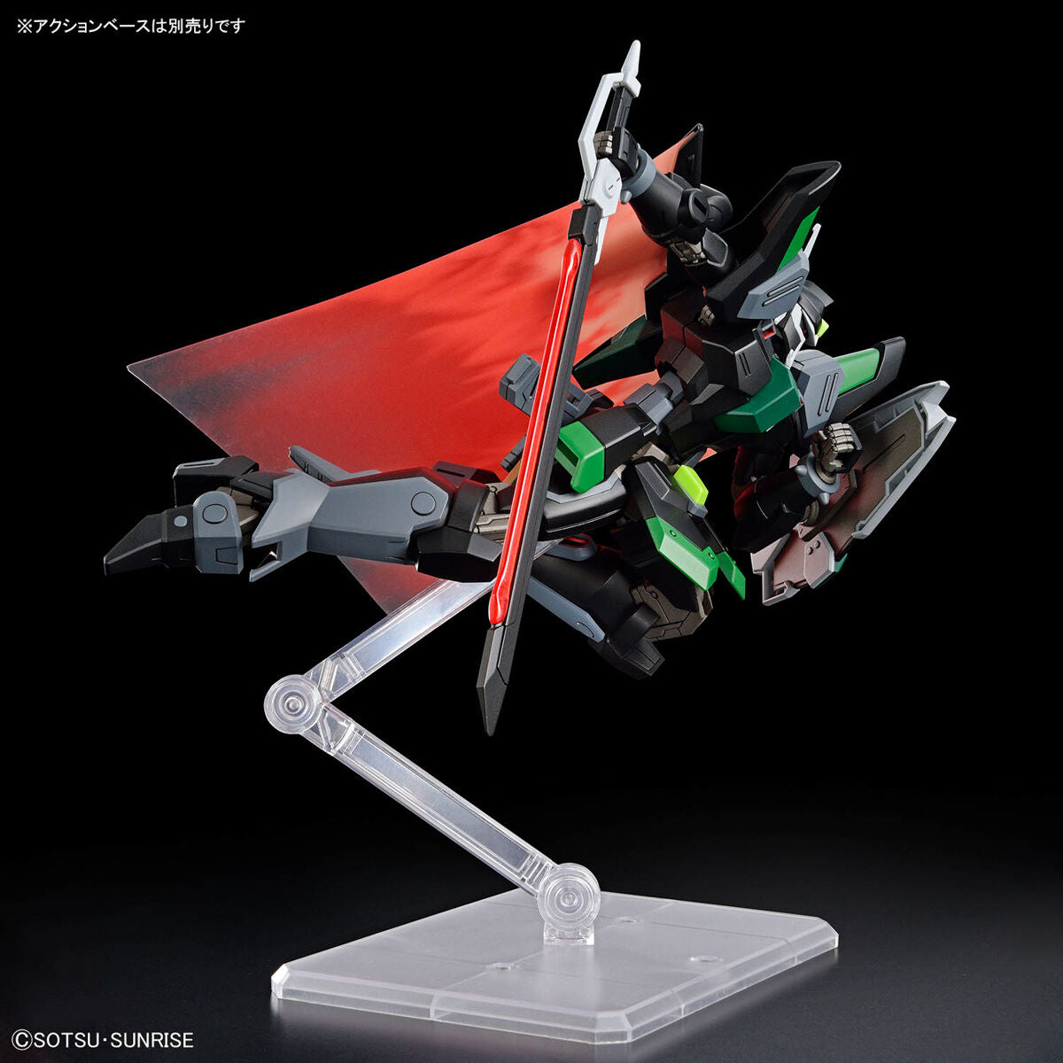 HG 1/144 BLACK KNIGHT SQUAD Rud-ro.A (GRIFFIN ARBALEST CUSTOM)