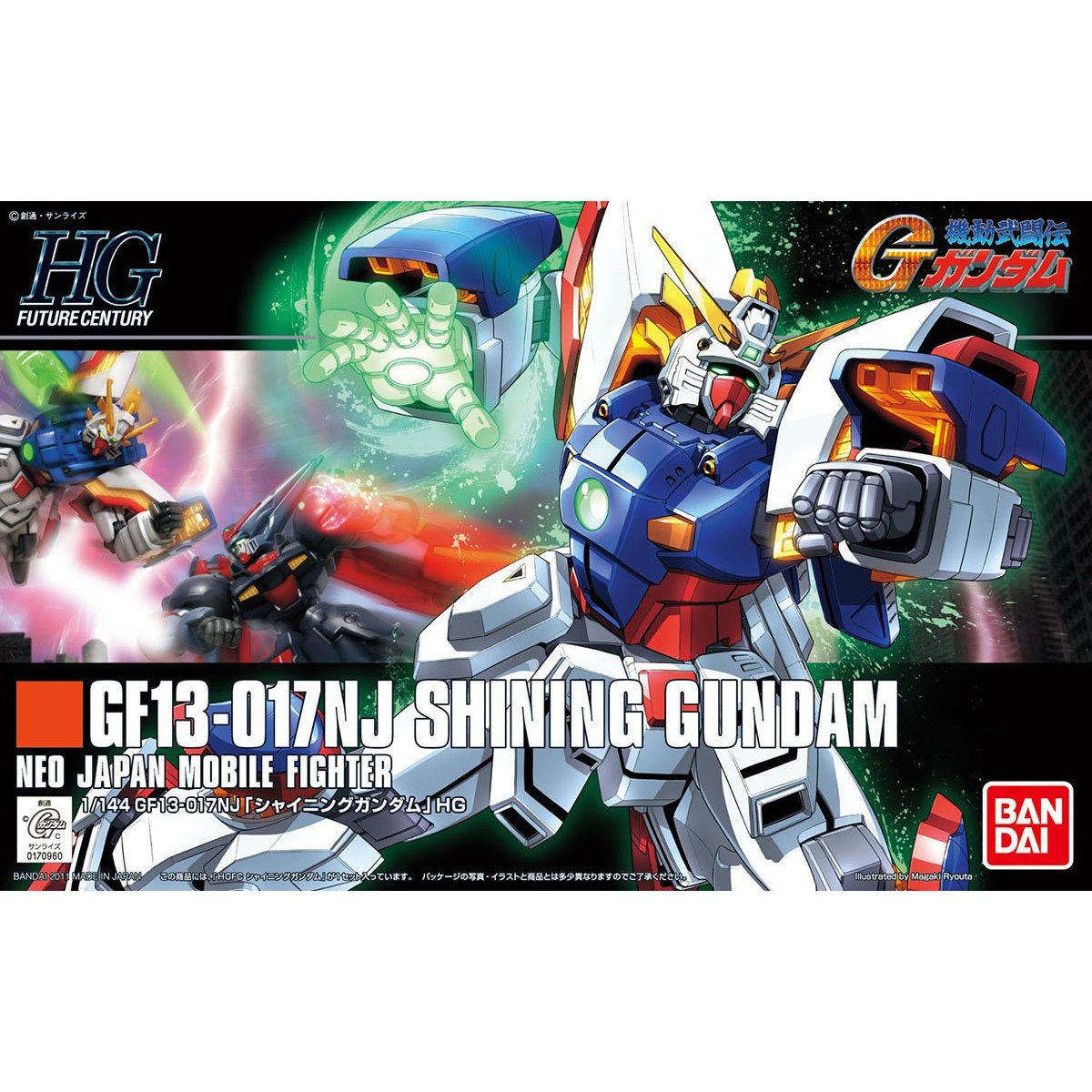 HGFC Shining Gundam