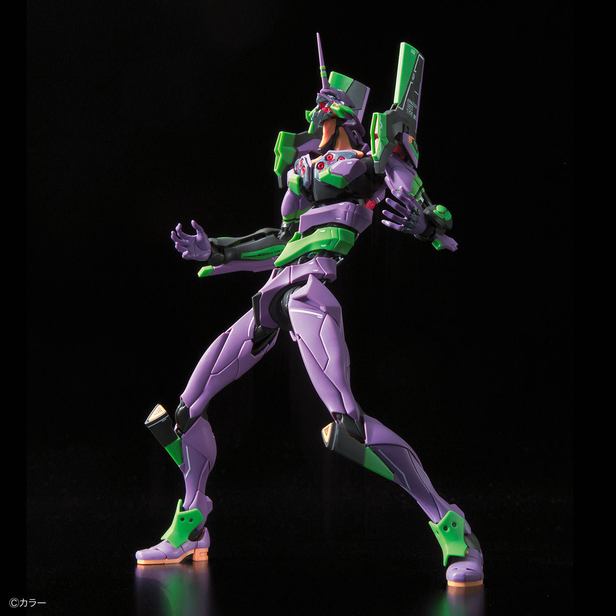 RG ARTIFICIAL HUMAN EVANGELION UNIT-01