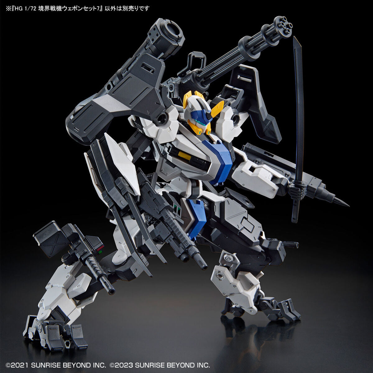 HG 1/72 AMAIM Warrior at the Borderline Weapon Set7