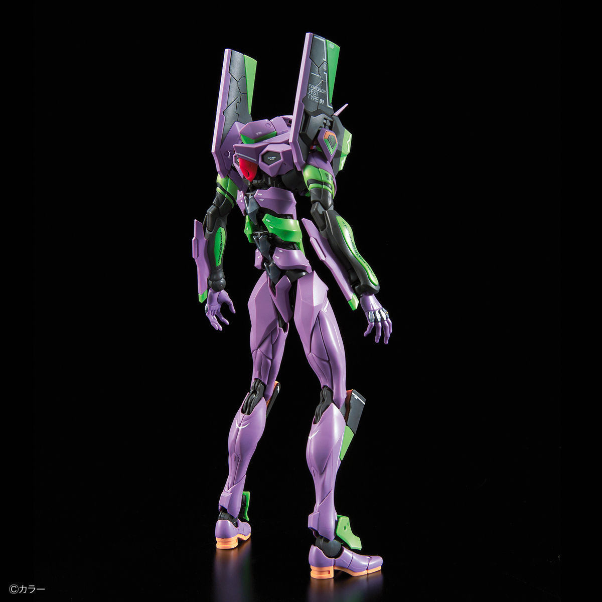 RG ARTIFICIAL HUMAN EVANGELION UNIT-01