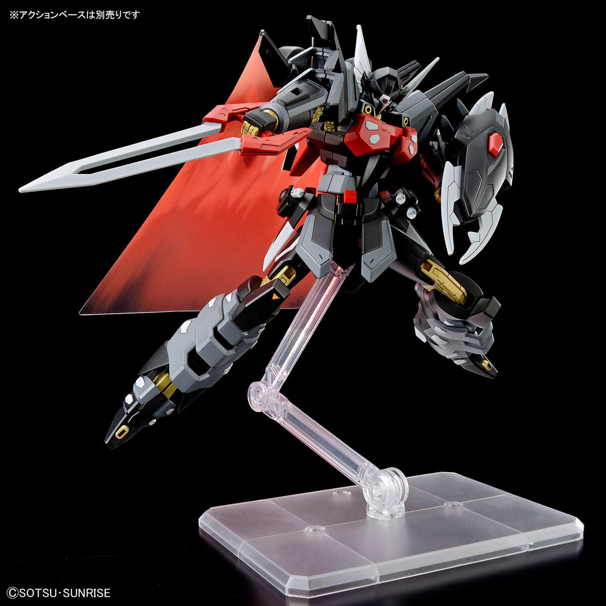 HG 1/144 BLACK KNIGHT SQUAD Shi-ve.A