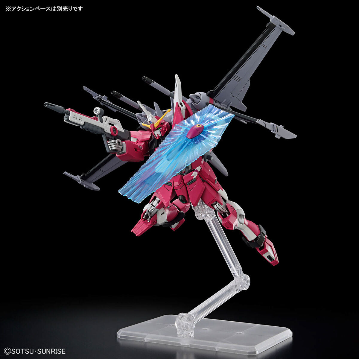 HG 1/144 INFINITE JUSTICE GUNDAM Type-2