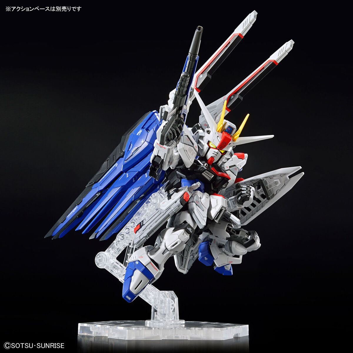 MG SD FREEDOM GUNDAM