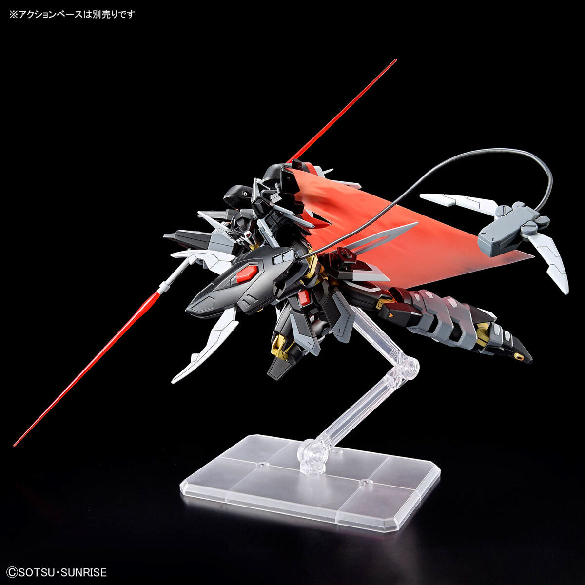HG 1/144 BLACK KNIGHT SQUAD Shi-ve.A
