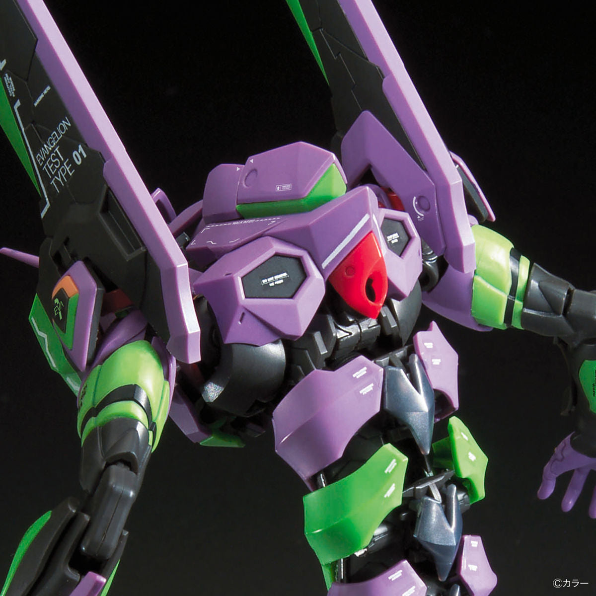 RG ARTIFICIAL HUMAN EVANGELION UNIT-01