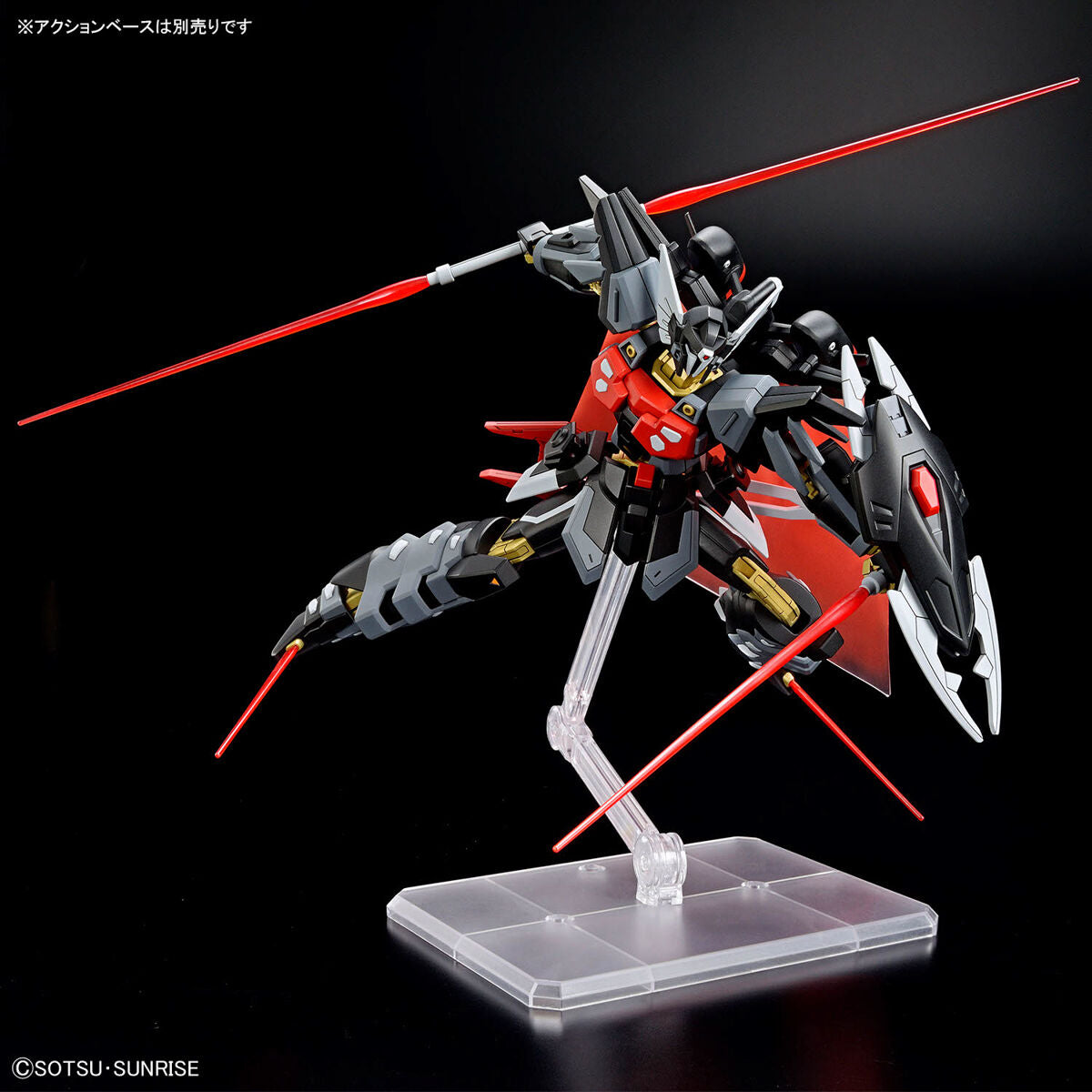HG 1/144 BLACK KNIGHT SQUAD Shi-ve.A