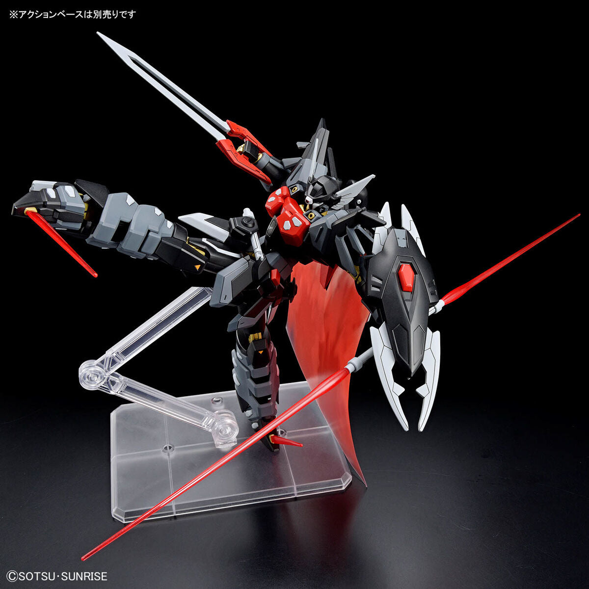 HG 1/144 BLACK KNIGHT SQUAD Shi-ve.A
