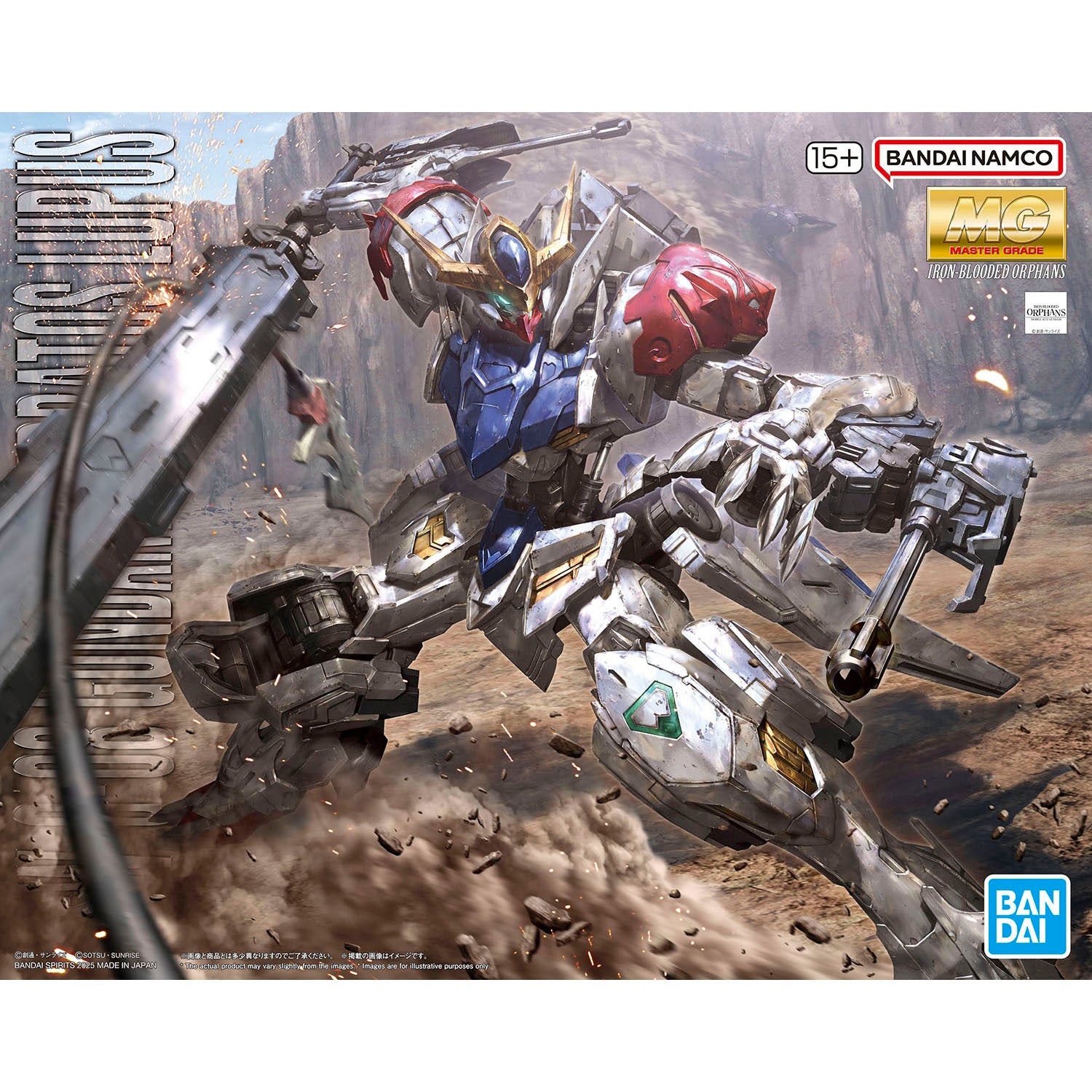 MG 1/100 GUNDAM BARBATOS LUPUS – Got 2 Be Gundam Store