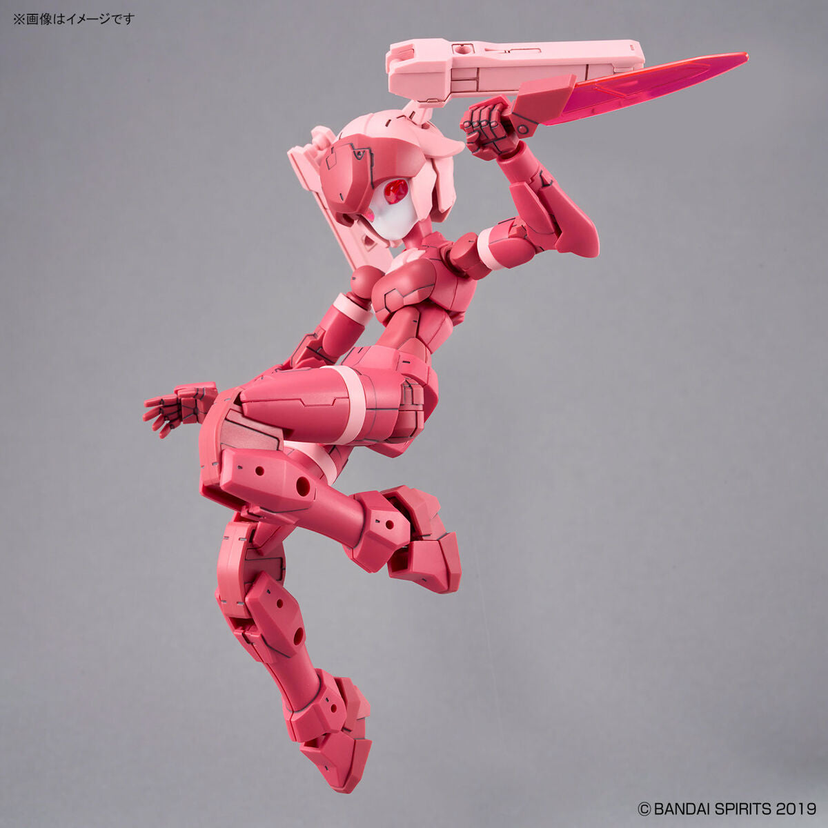30MM 1/144 EXM-H15A ACERBY (TYPE-A)