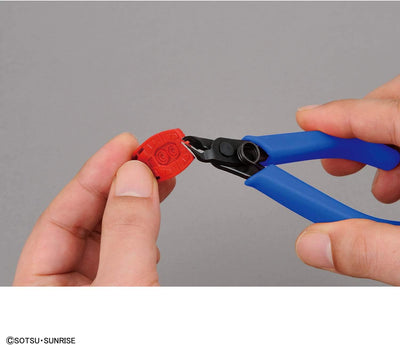 BANDAI SPIRITS ENTRY NIPPER (BLUE)