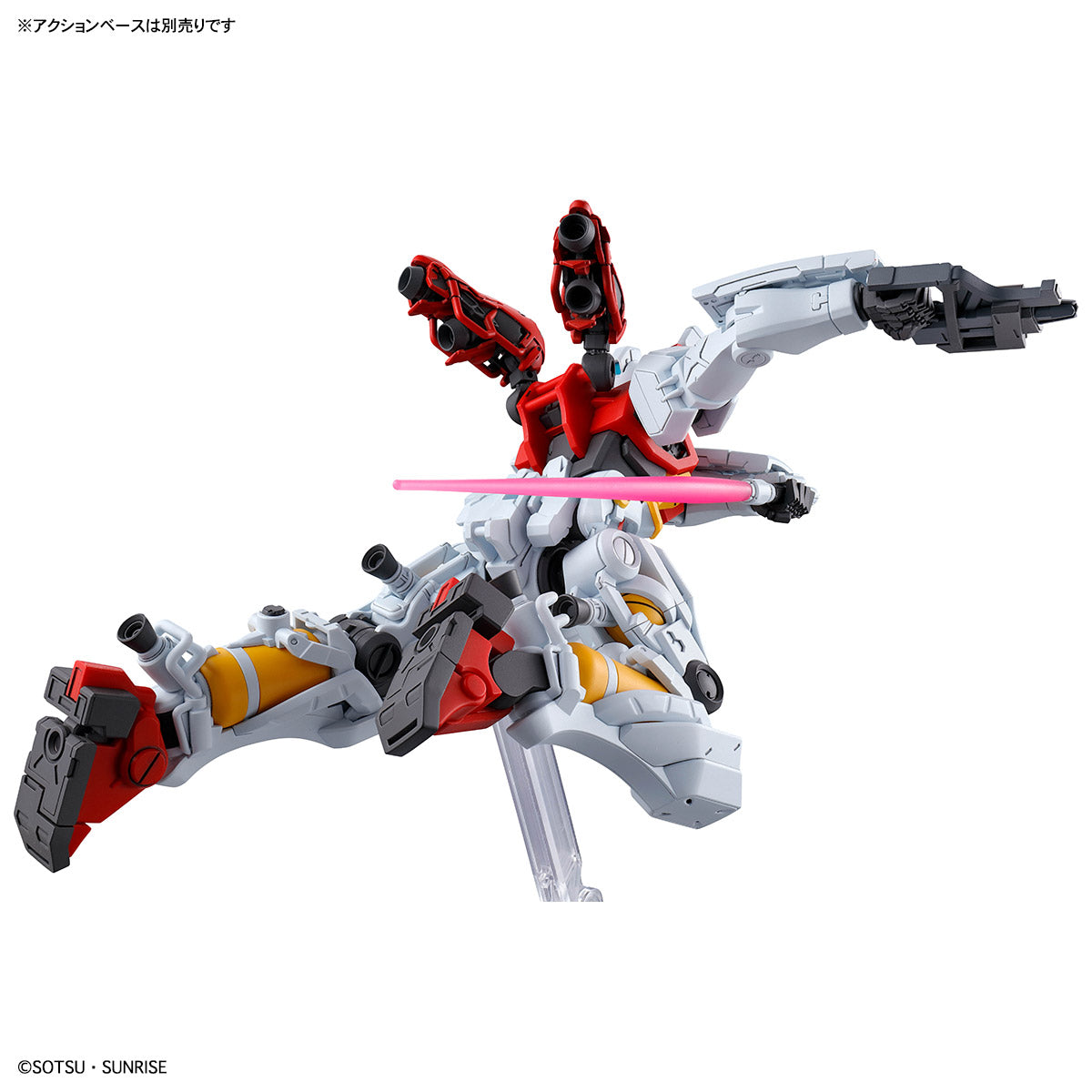 HG 1/144 SUGAI'S GELGOOG (GQuuuuuuX)