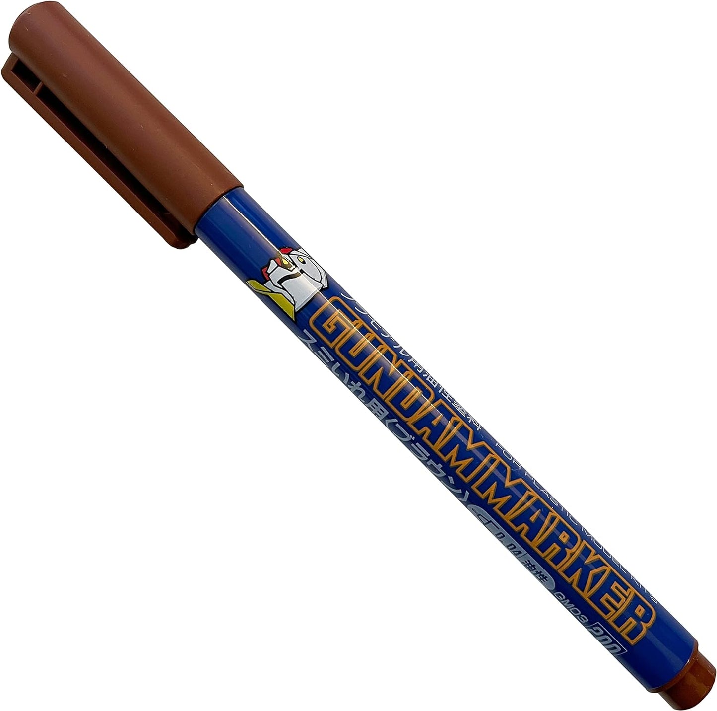 Gundam Marker Brown (Fine)