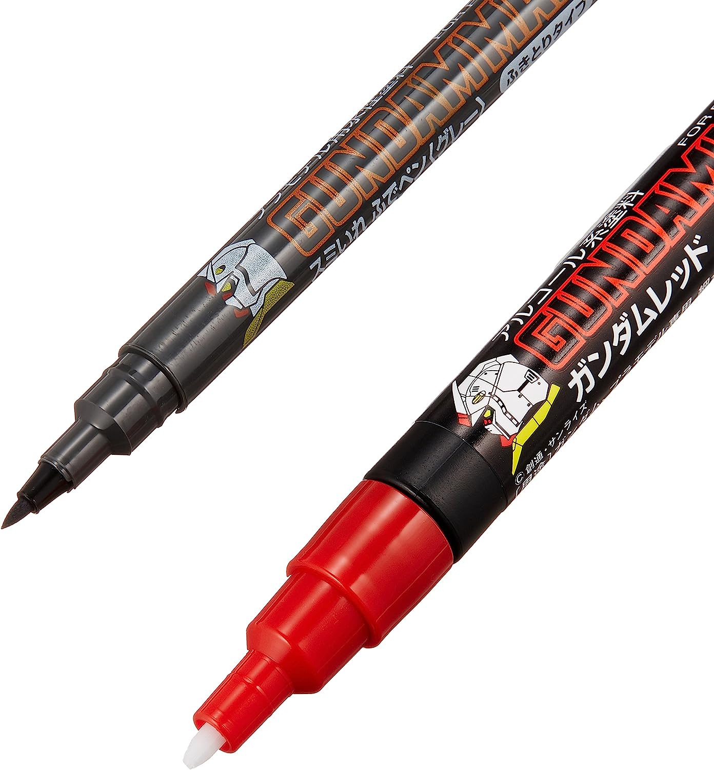 Gundam Marker Set - Basic Set