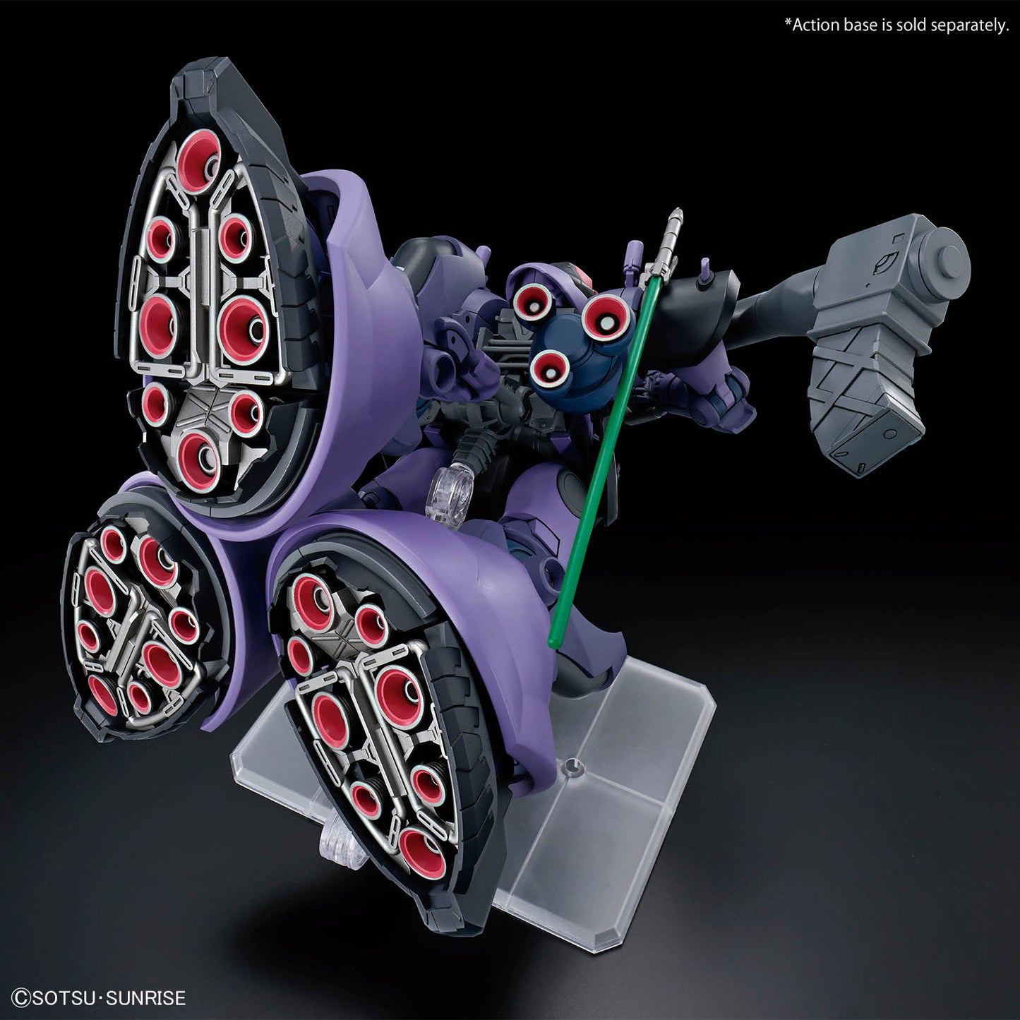 HG 1/144 GAIA’S/ORTEGA’S RICK DOM (GQ)