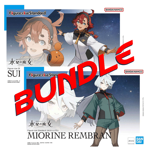 Figure-rise Miorine & Suletta Bundle