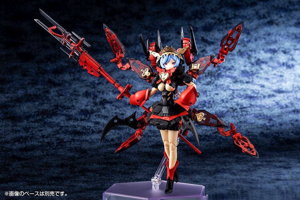 Chaos & Pretty QUEEN OF HEARTS