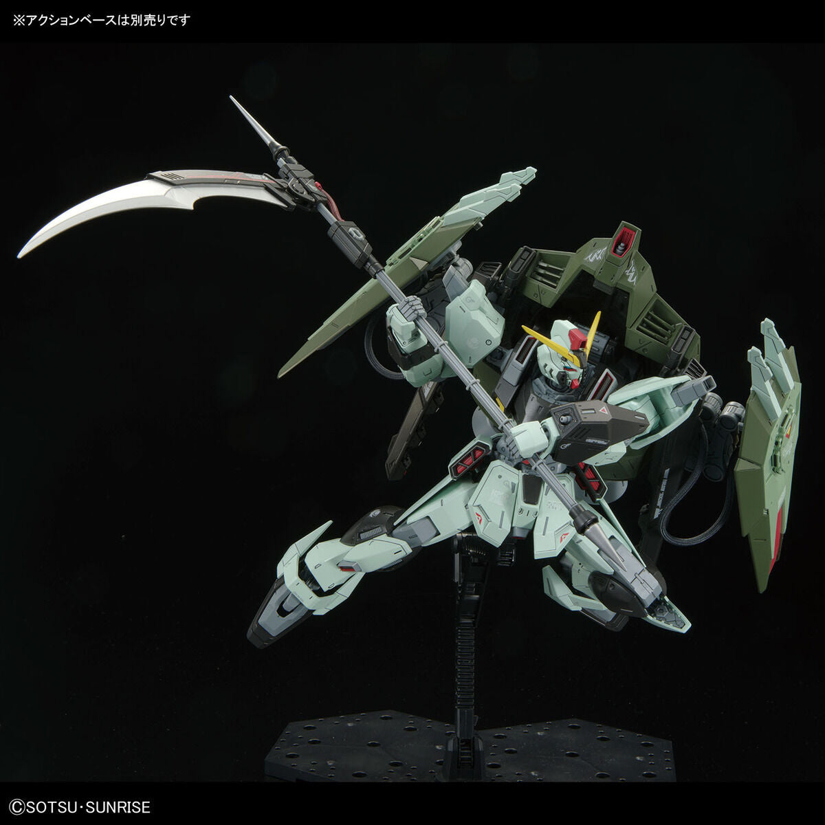 FULL MECHANICS 1/100 FORBIDDEN GUNDAM
