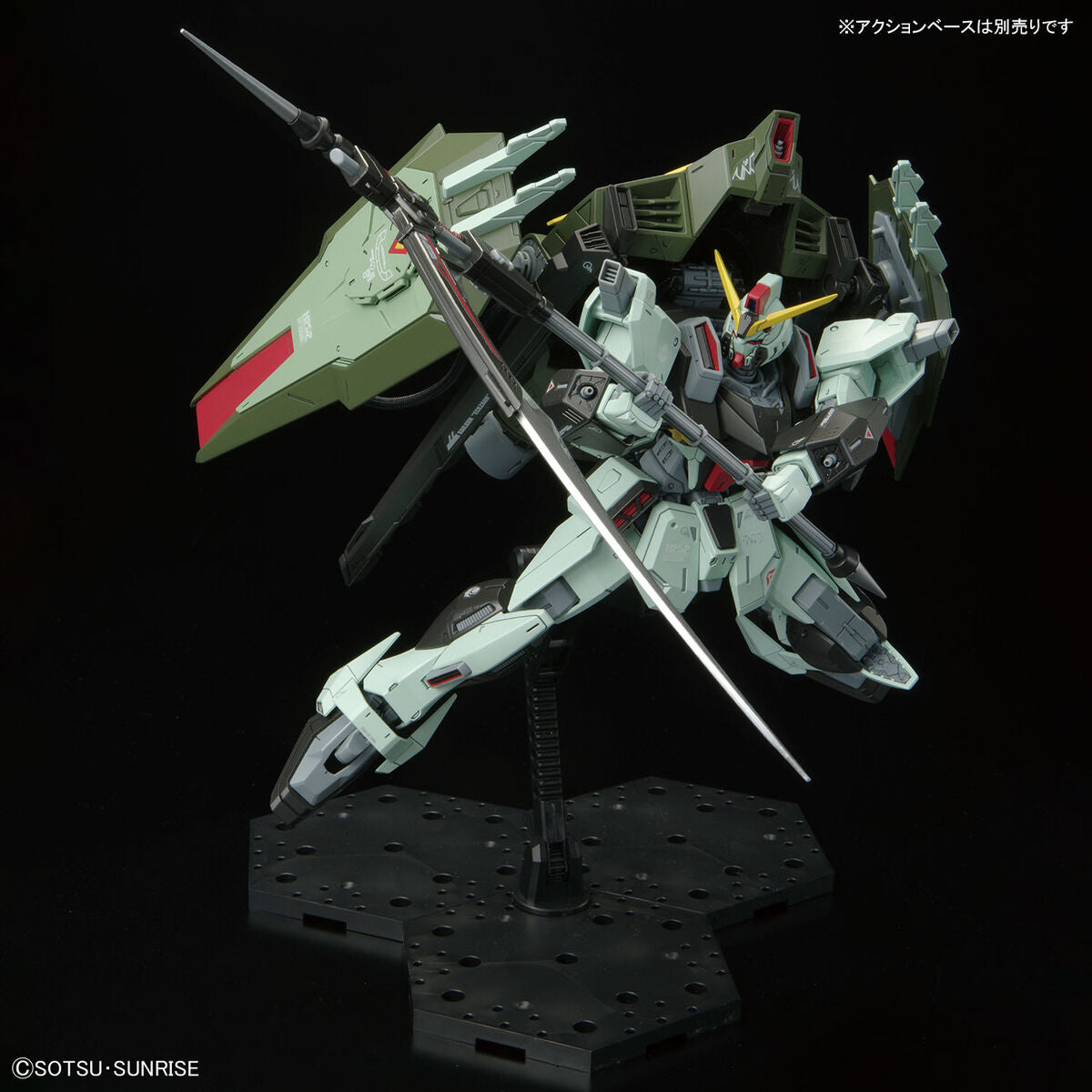 FULL MECHANICS 1/100 FORBIDDEN GUNDAM