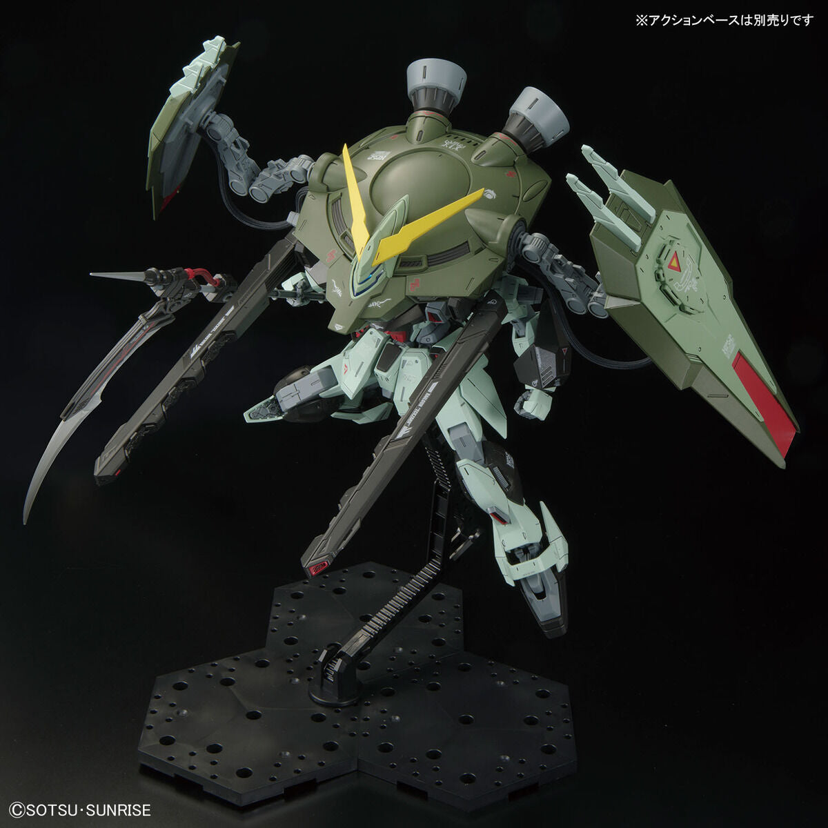 FULL MECHANICS 1/100 FORBIDDEN GUNDAM
