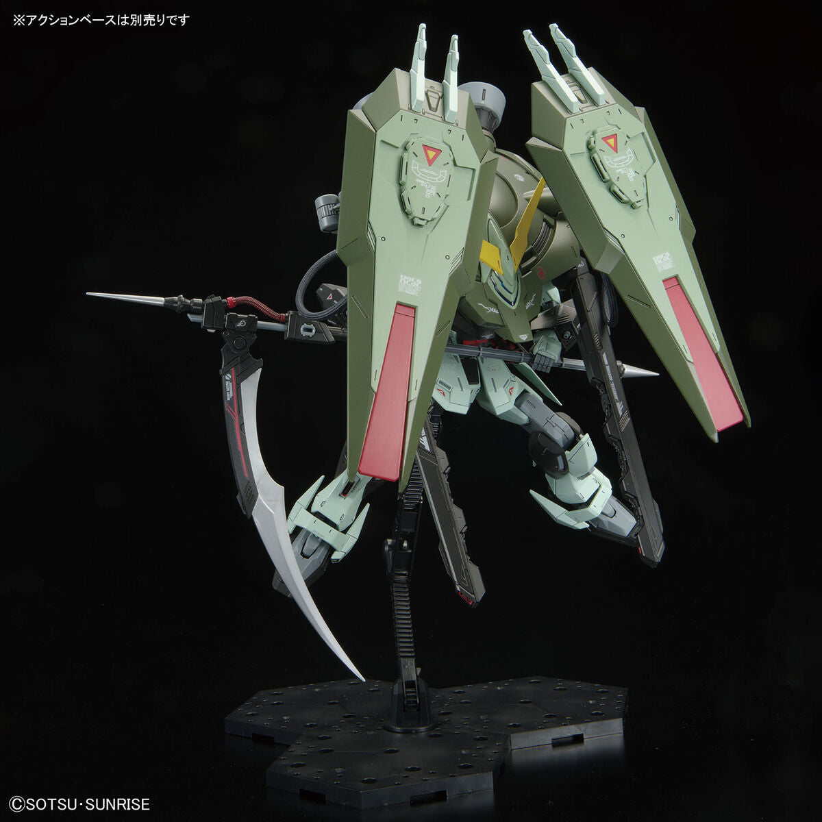 FULL MECHANICS 1/100 FORBIDDEN GUNDAM